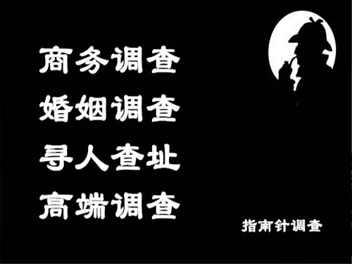 芜湖侦探可以帮助解决怀疑有婚外情的问题吗